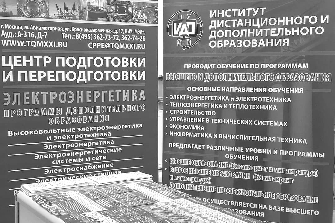 корпоративная программа для студентов из китая