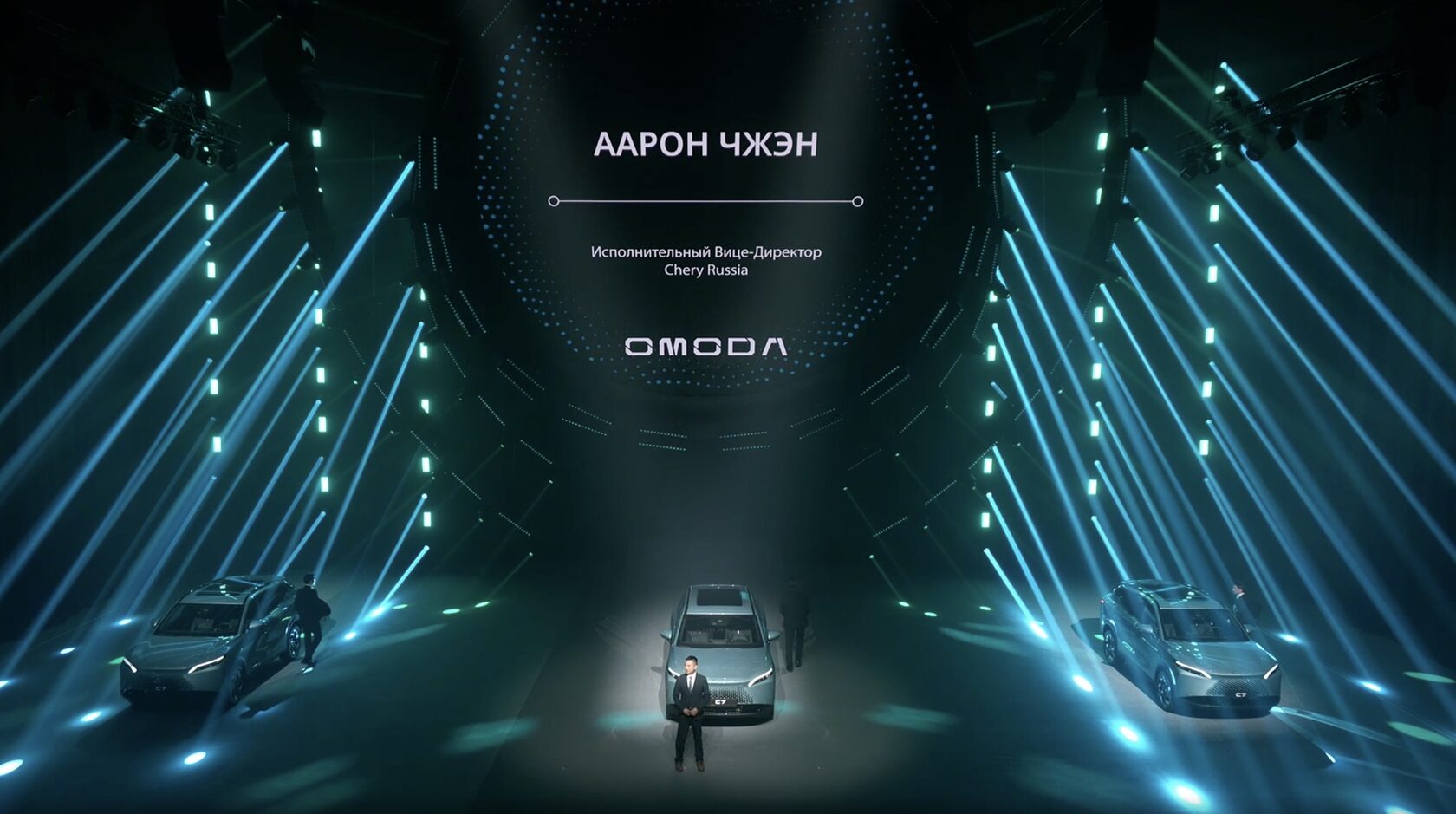 Презентация