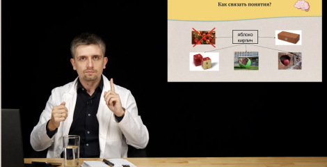 project.lektorium.tv