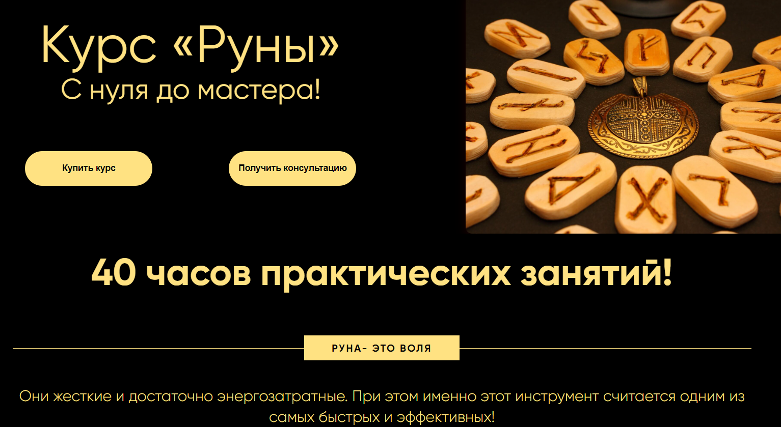 vainmarina.ru