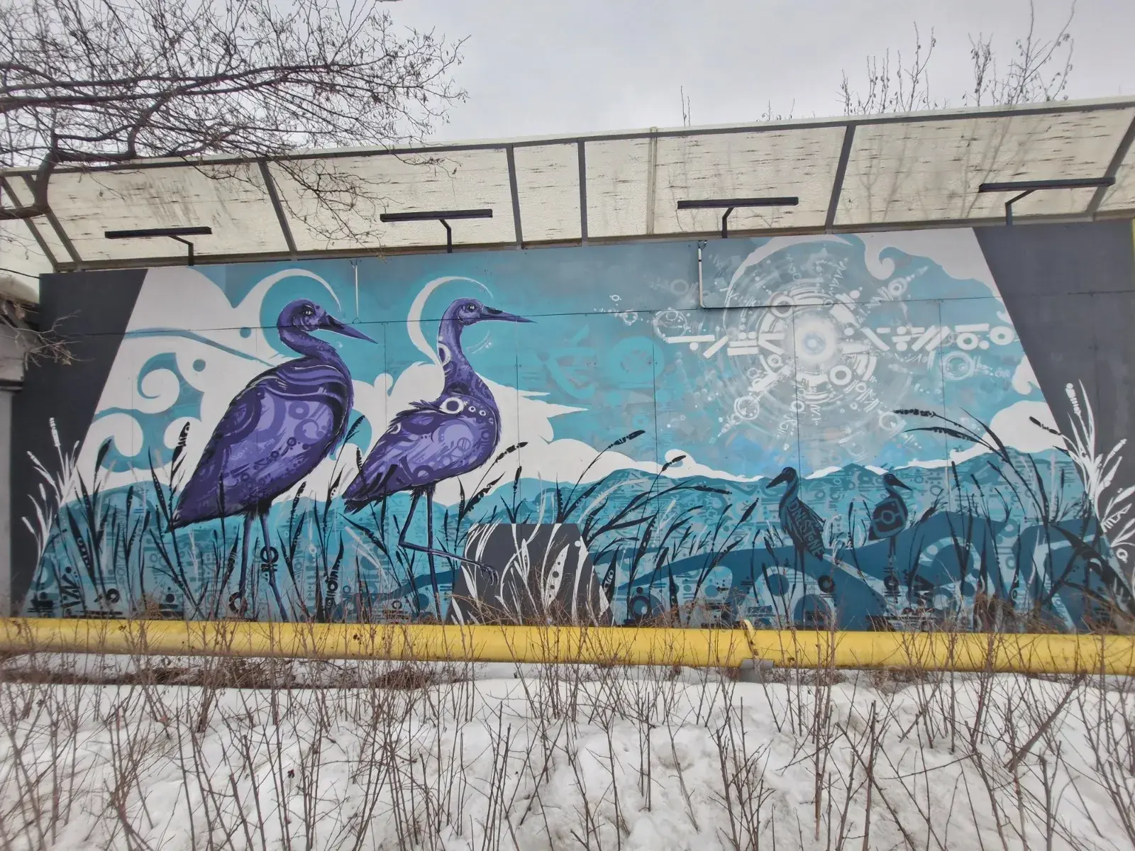 Граффити Алматы