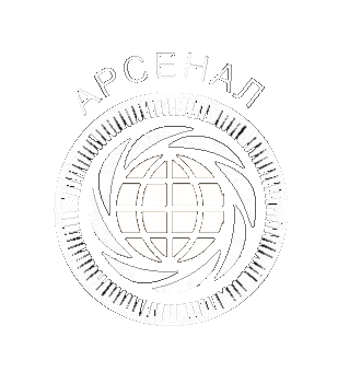 ООО Арсенал