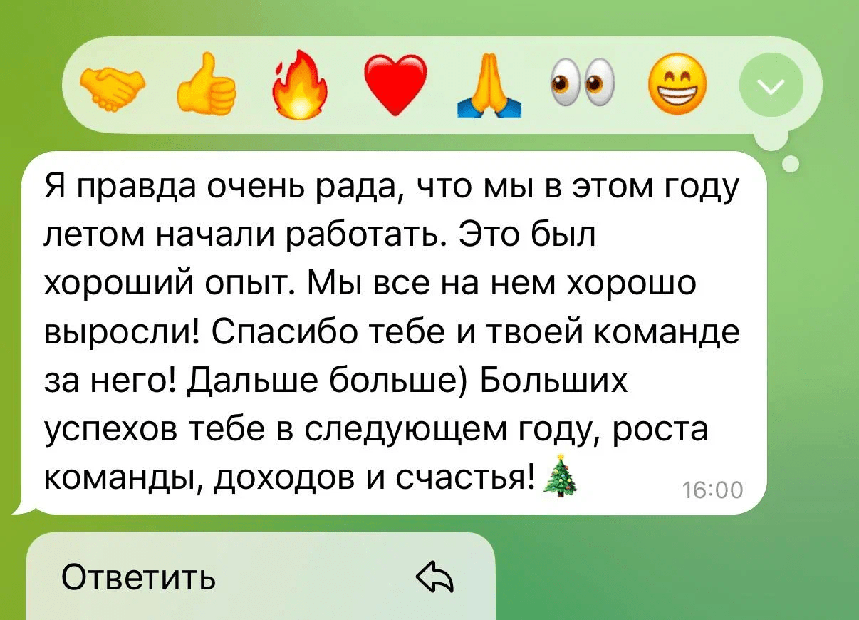 Cold Outreach по-русски: как за 8 месяцев назначить 120+ встреч с ЛПРами списка Forbes и другими представителями малого, среднего и крупного бизнеса