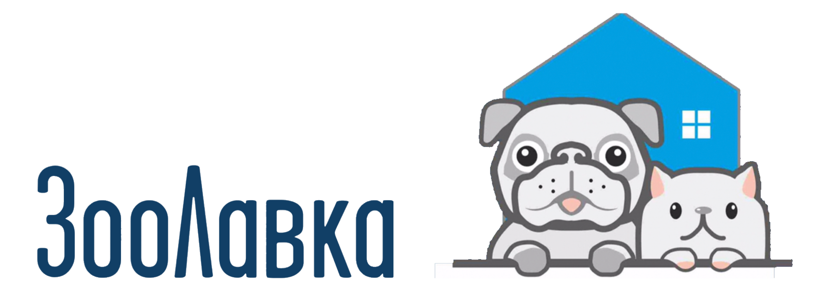 Зоомагазин ЗооЛавка - товары для домашних животных