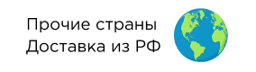 Официальный сайт СИНТЕЗИТ™
