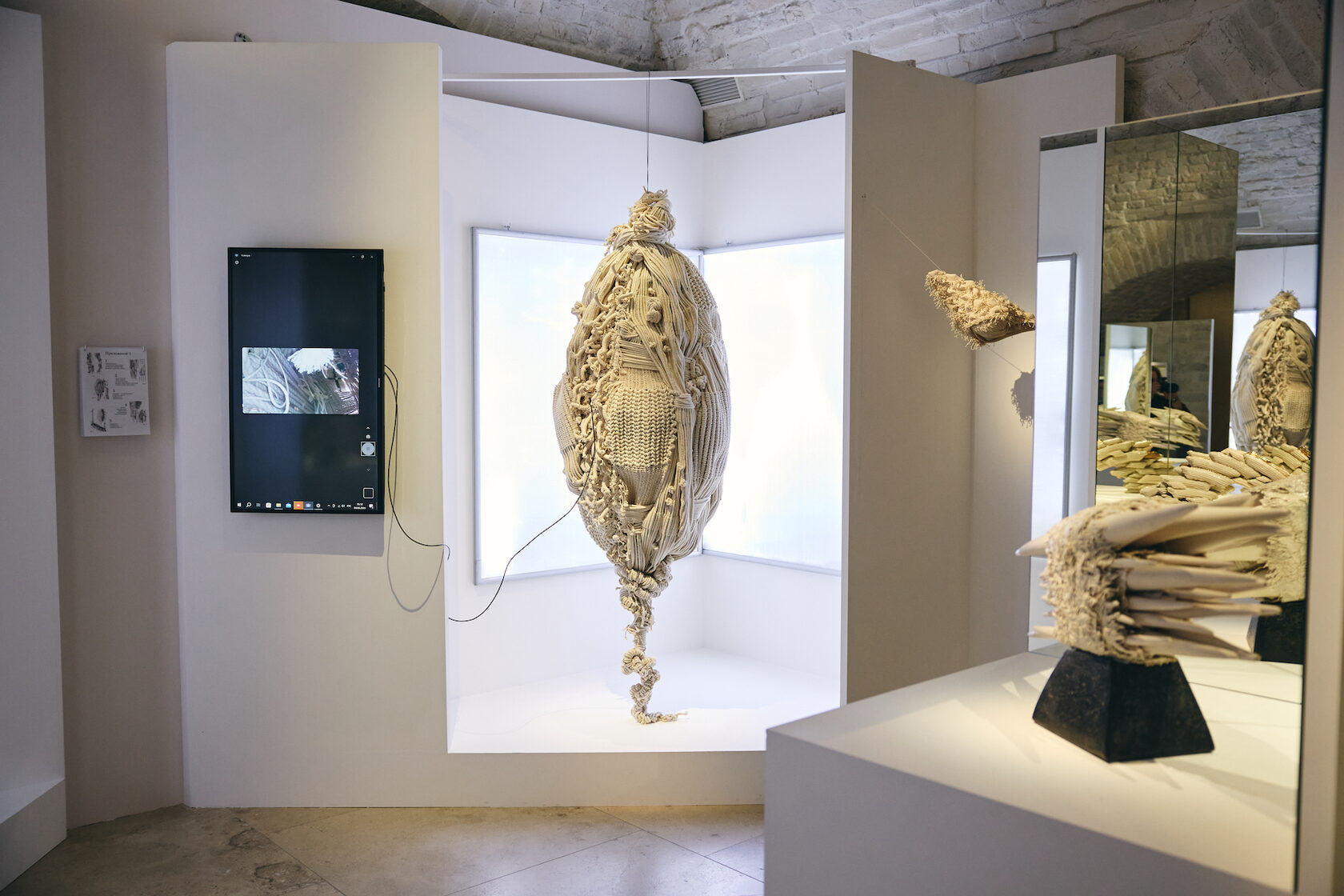 Алгоритмы познания