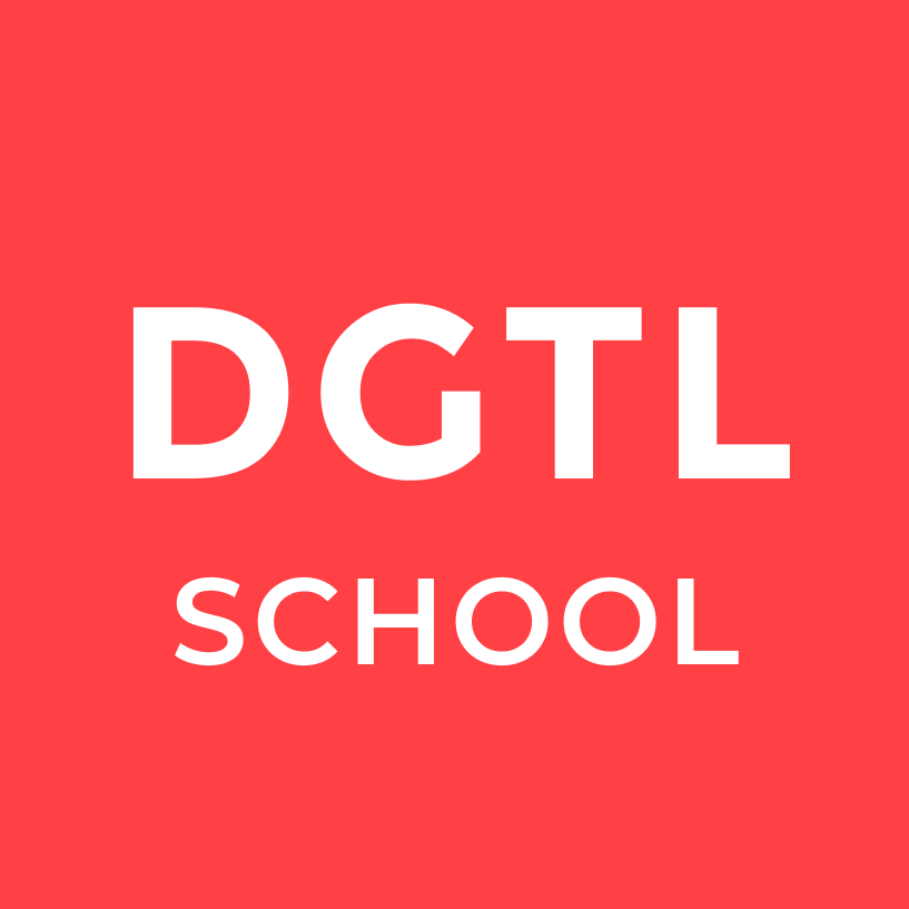  DGTL School 