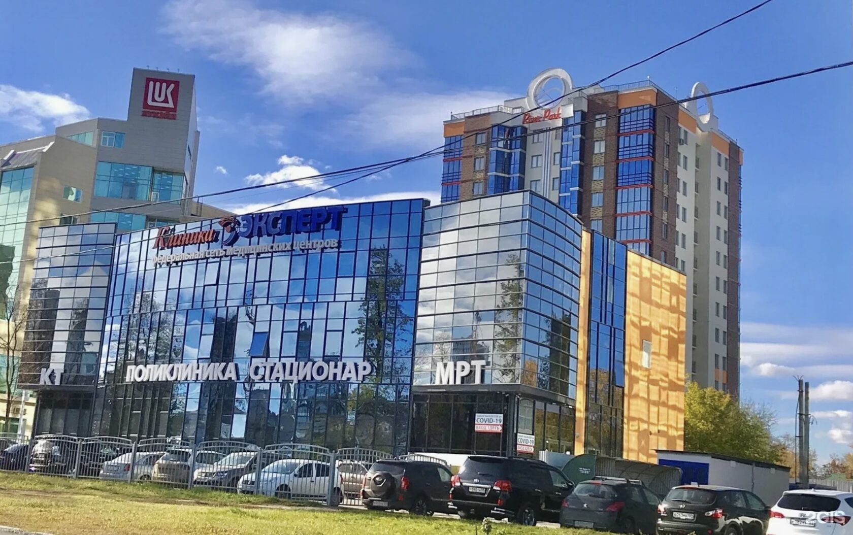 Многопрофильный медицинский центр Мать и дитя. Пермь. Монастырская 42А