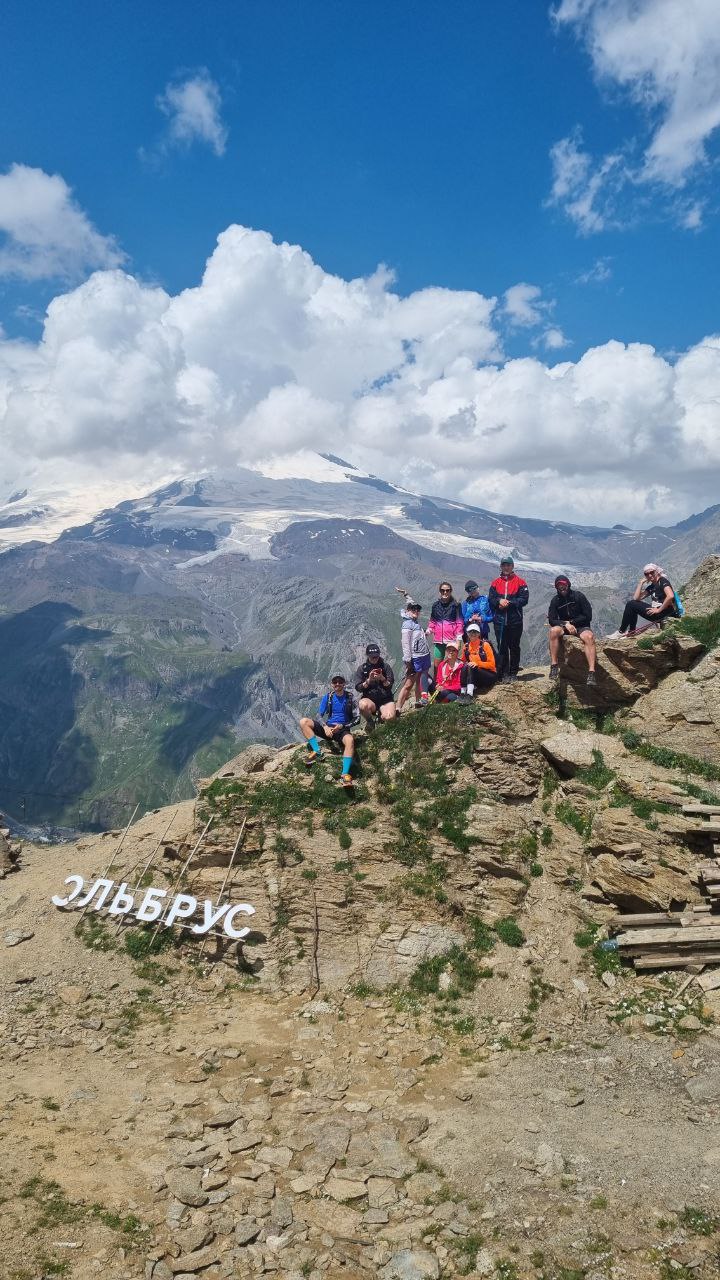 Hiking climb