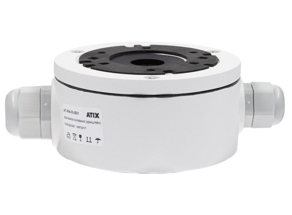 Кронштейн AT-MA-MJB01 для установки камер видеонаблюдения