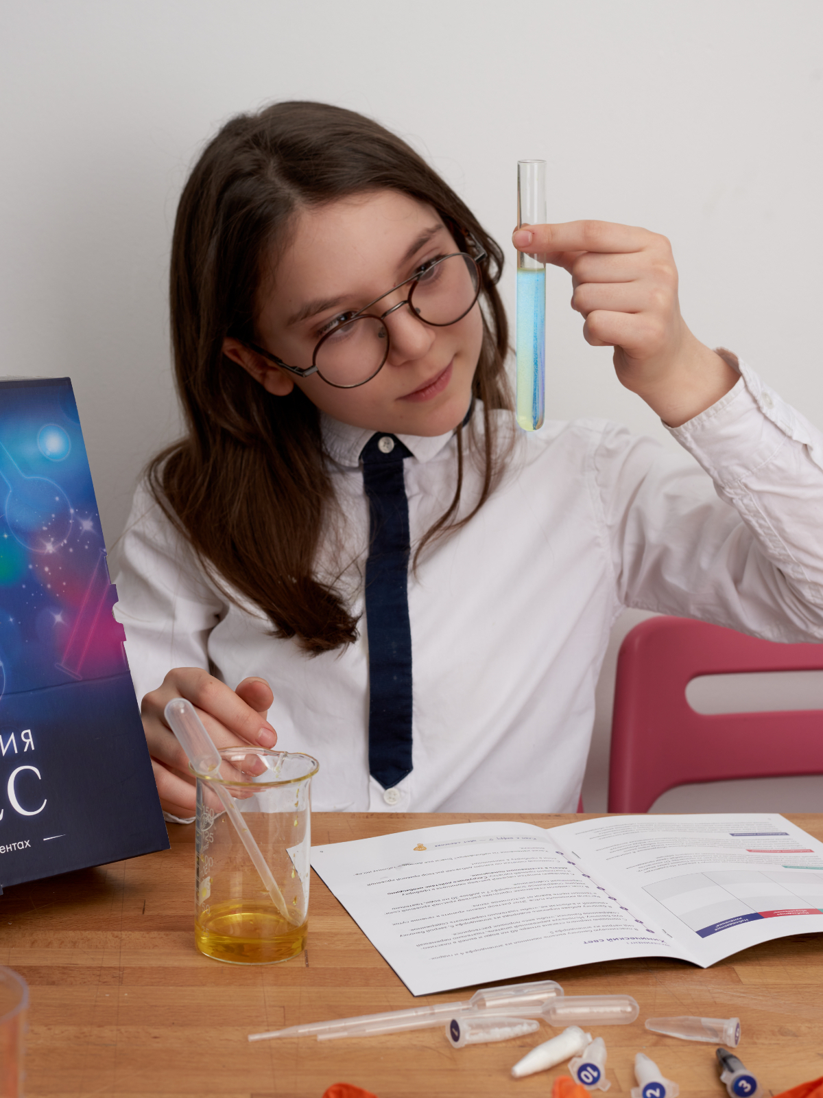 Настольная игра эксперименты. Эксперимент отзывы. Эксперимент отзывы. Эксперимент отзывы. Книга эксперименты и опыты.