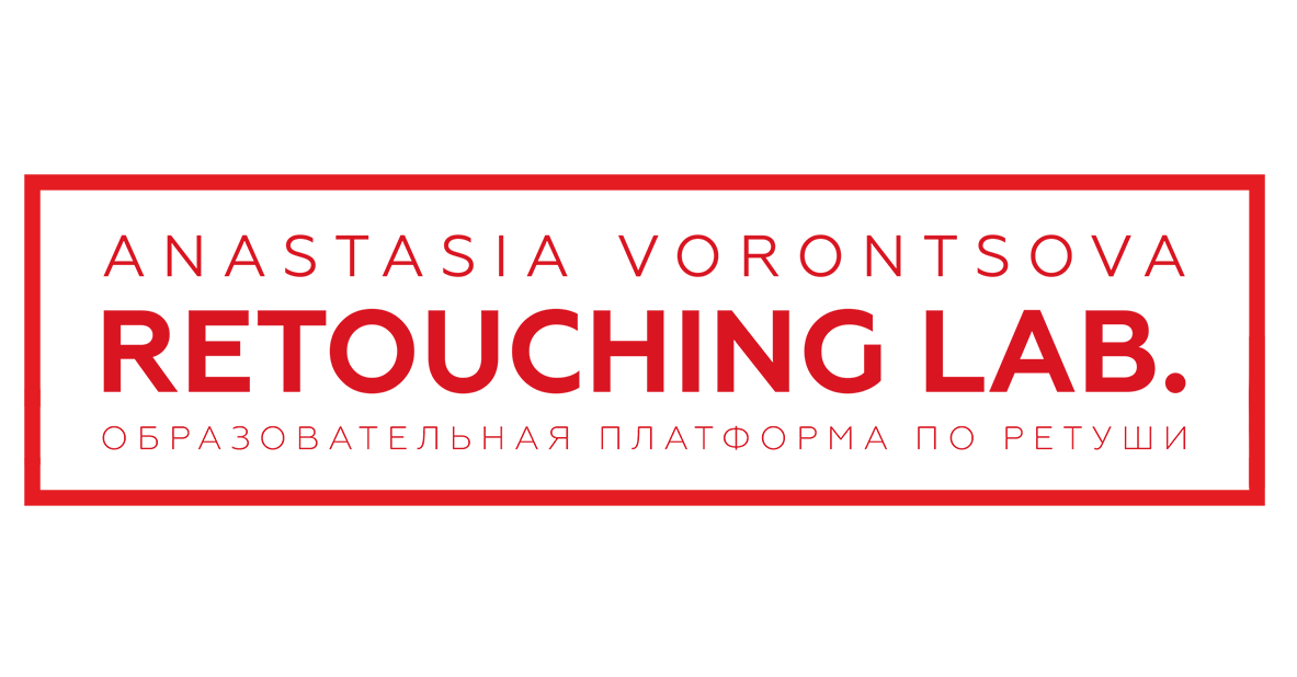 avretouchinglab.com