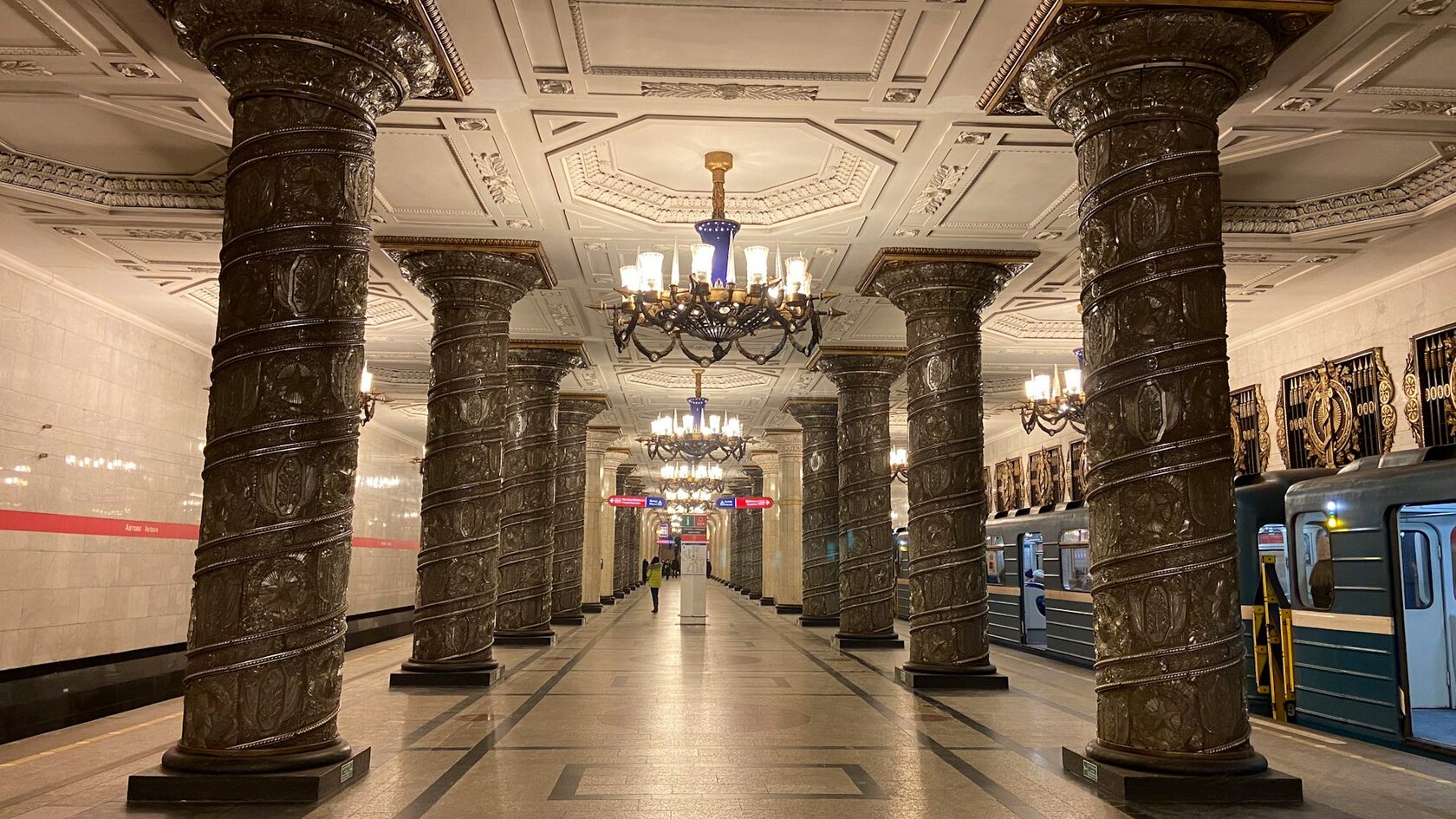 Автово станция метро, Первая линия, Россия, Санкт-Петербург, Кировский район