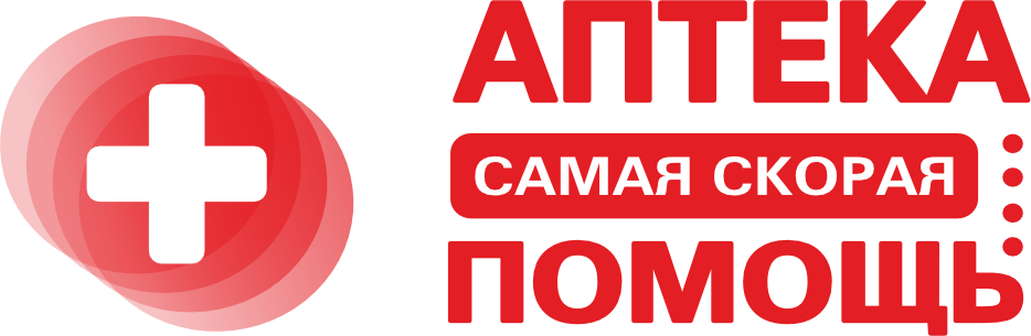  Самая скорая помощь 