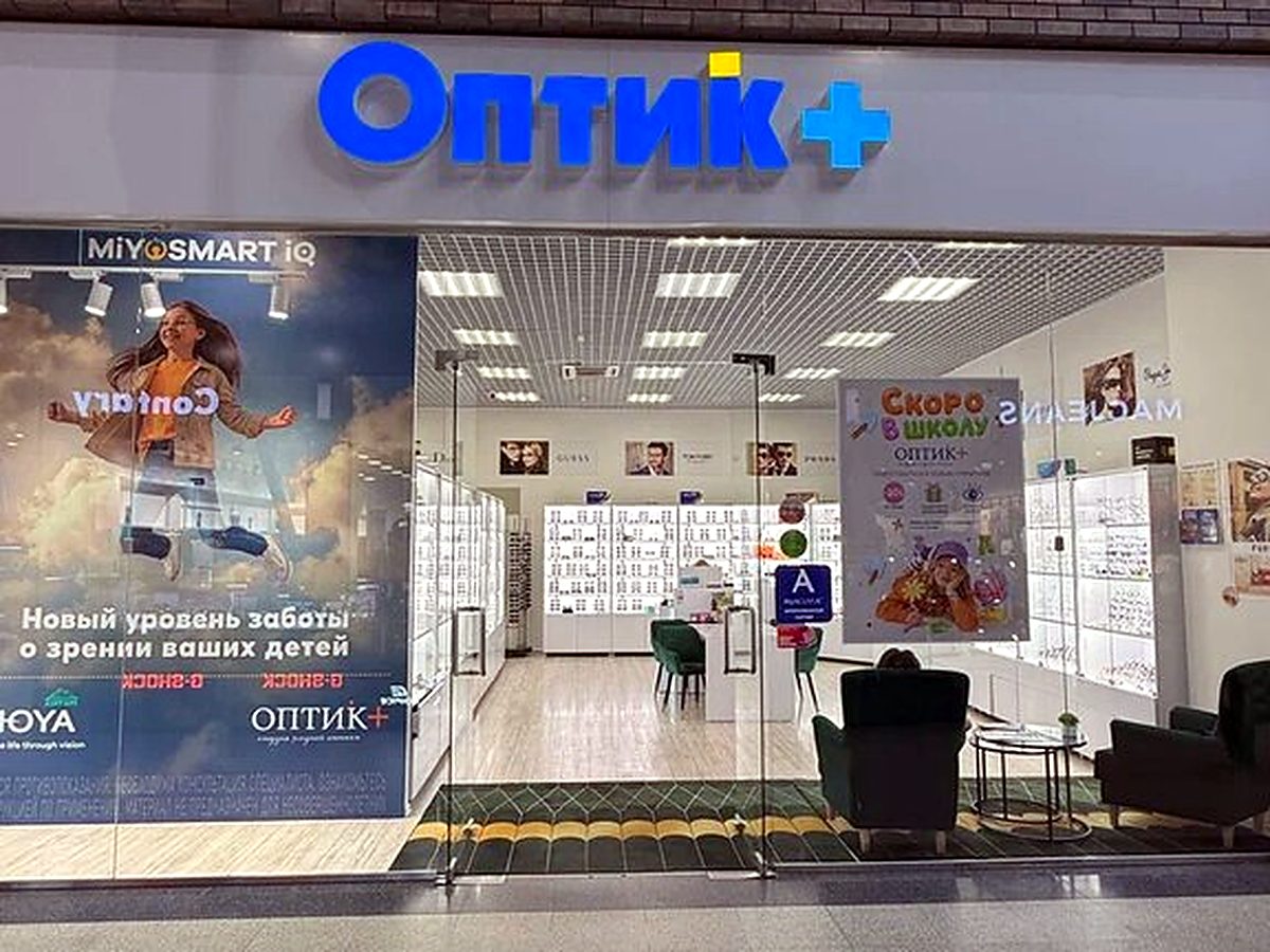 ТРК «Космопорт» — фото салона 1