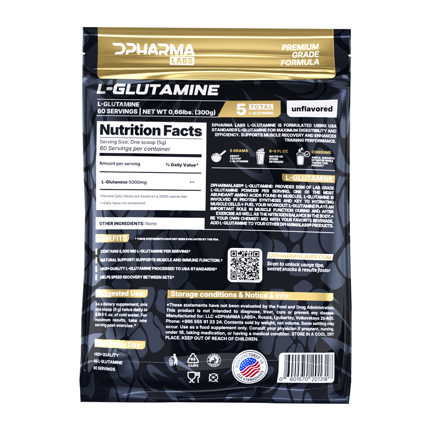 L-Glutamine — тыл