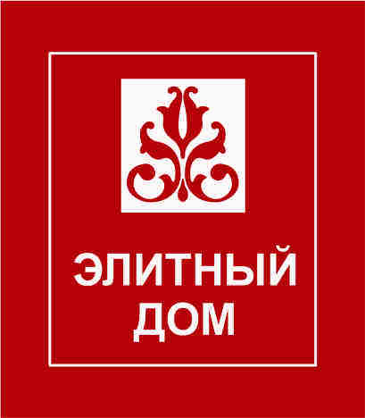 Elite House. Изготовление мебели по индивидуальному заказу