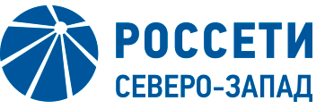 Россети