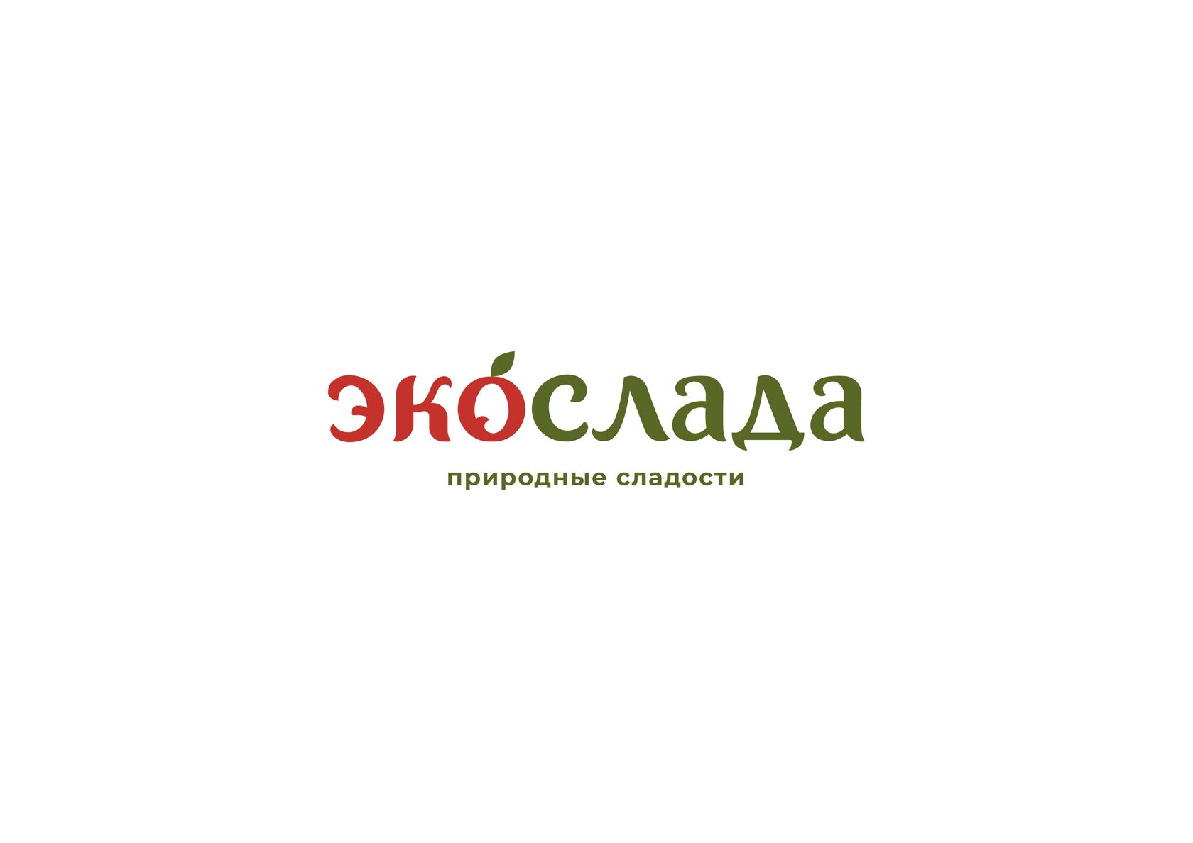 Смоленская смоква и шоколад