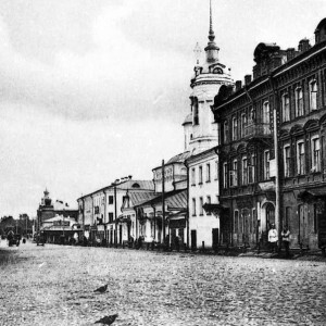 Обложка: 11. Пешеходная улица Георгиевская