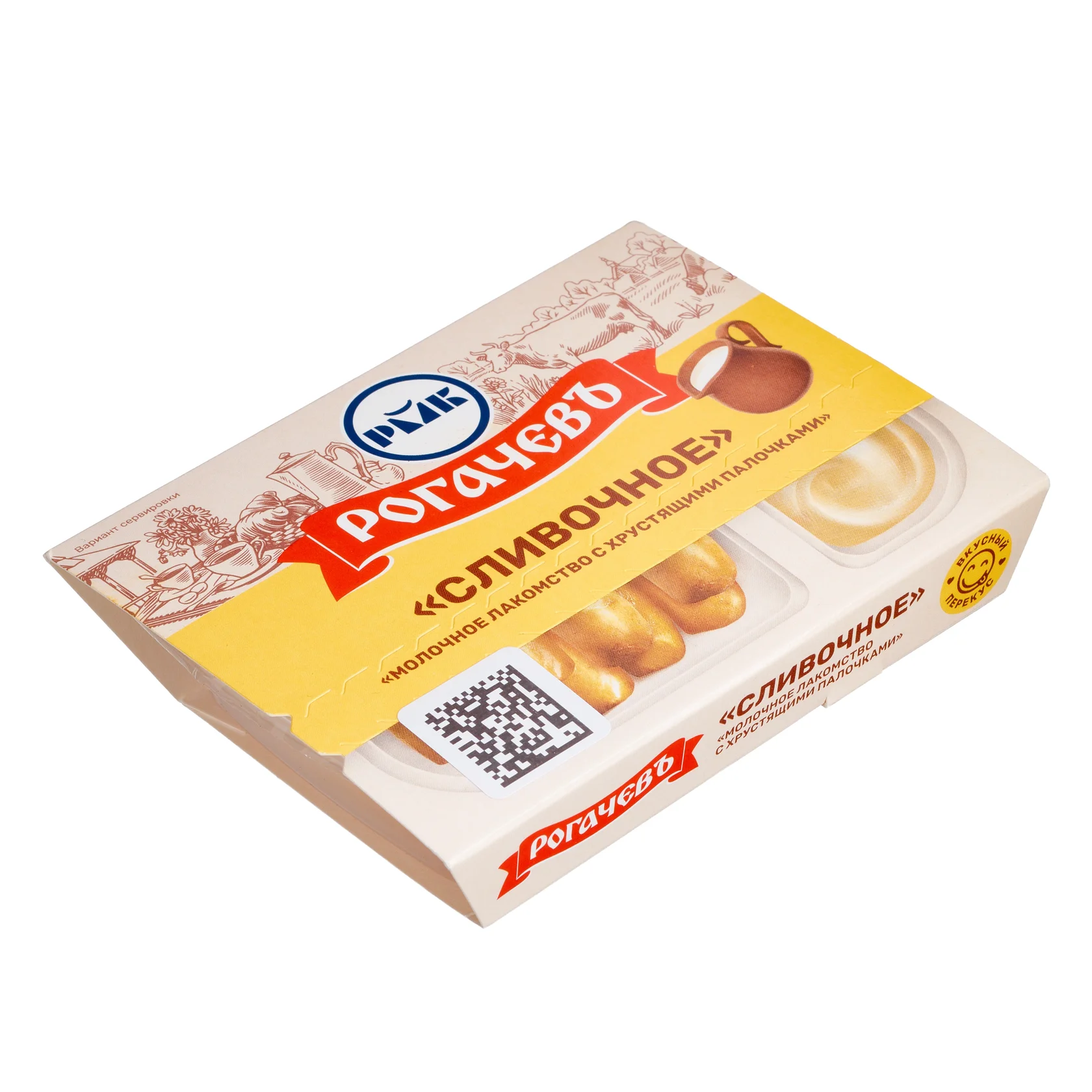 Услуги предметной съемки продовольственной продукции