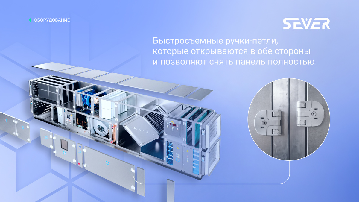 Предустановленные кабельные вводы