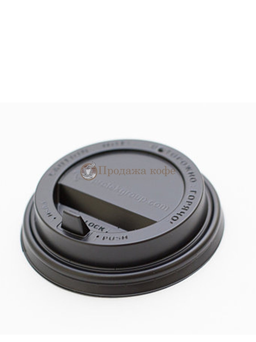 Крышки Для Стаканов Кофе Купить