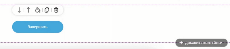 iMpact LMS, HR-автоматизация, оценка 360, корпоративное обучение