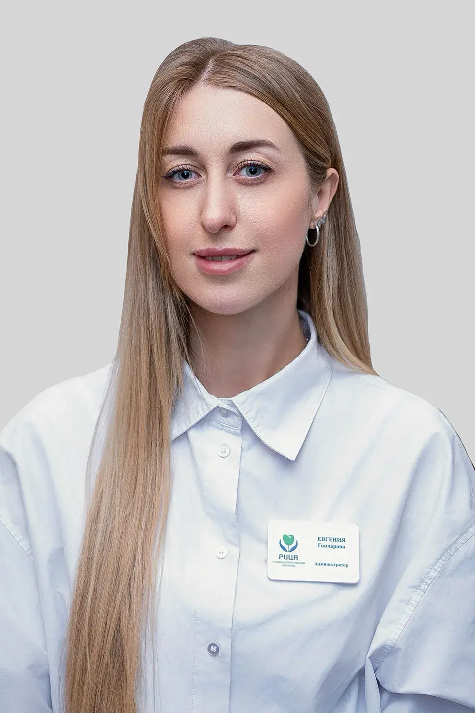 Евгения Гончарова
