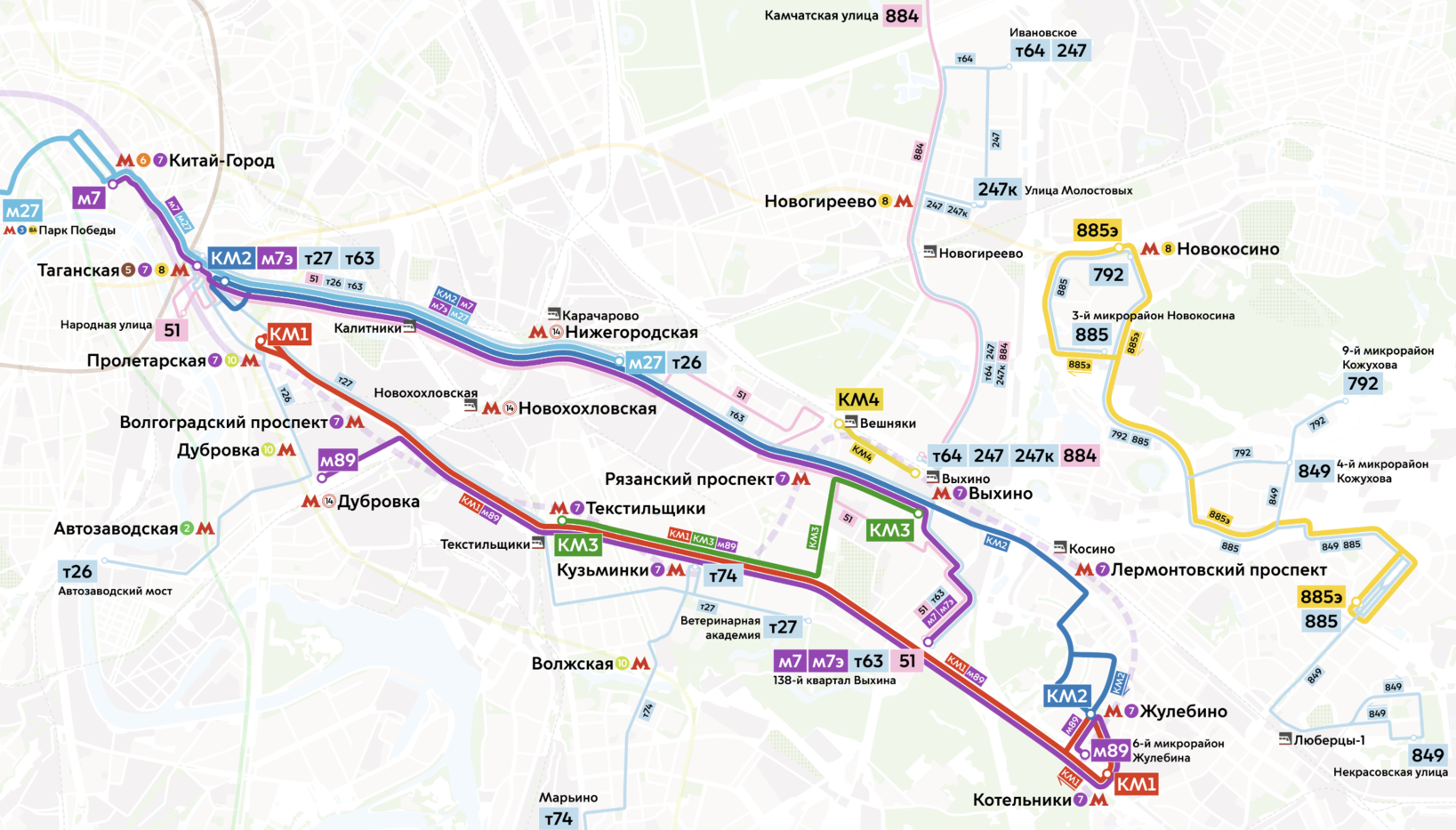 Схема остановки автобусов км1. Выхино Котельники метро. Маршруты автобусов от метро Выхино. Выхино Котельники метро схема.