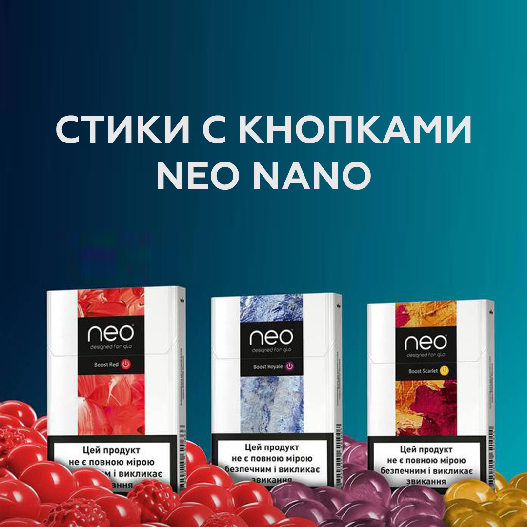 Гло стики где. Neo Nano стики для Glo. Стики Glo Neo деми вкусы. Стики Нео для гло вкусы. Нео стики для Glo вкусы деми.