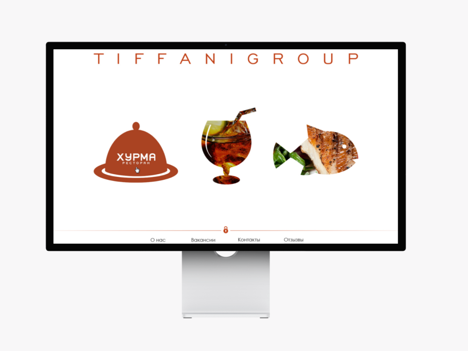 Разработка многостраничного сайта сети рестранов