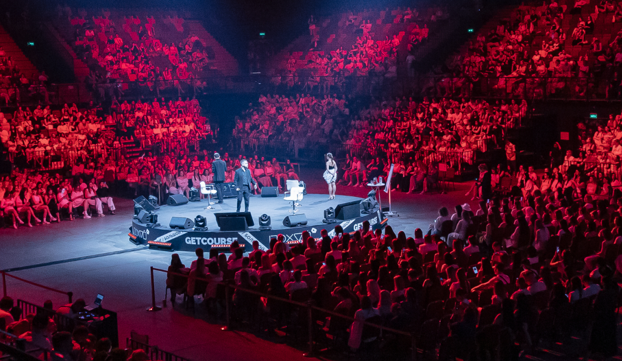 Организация конференции в Москве
