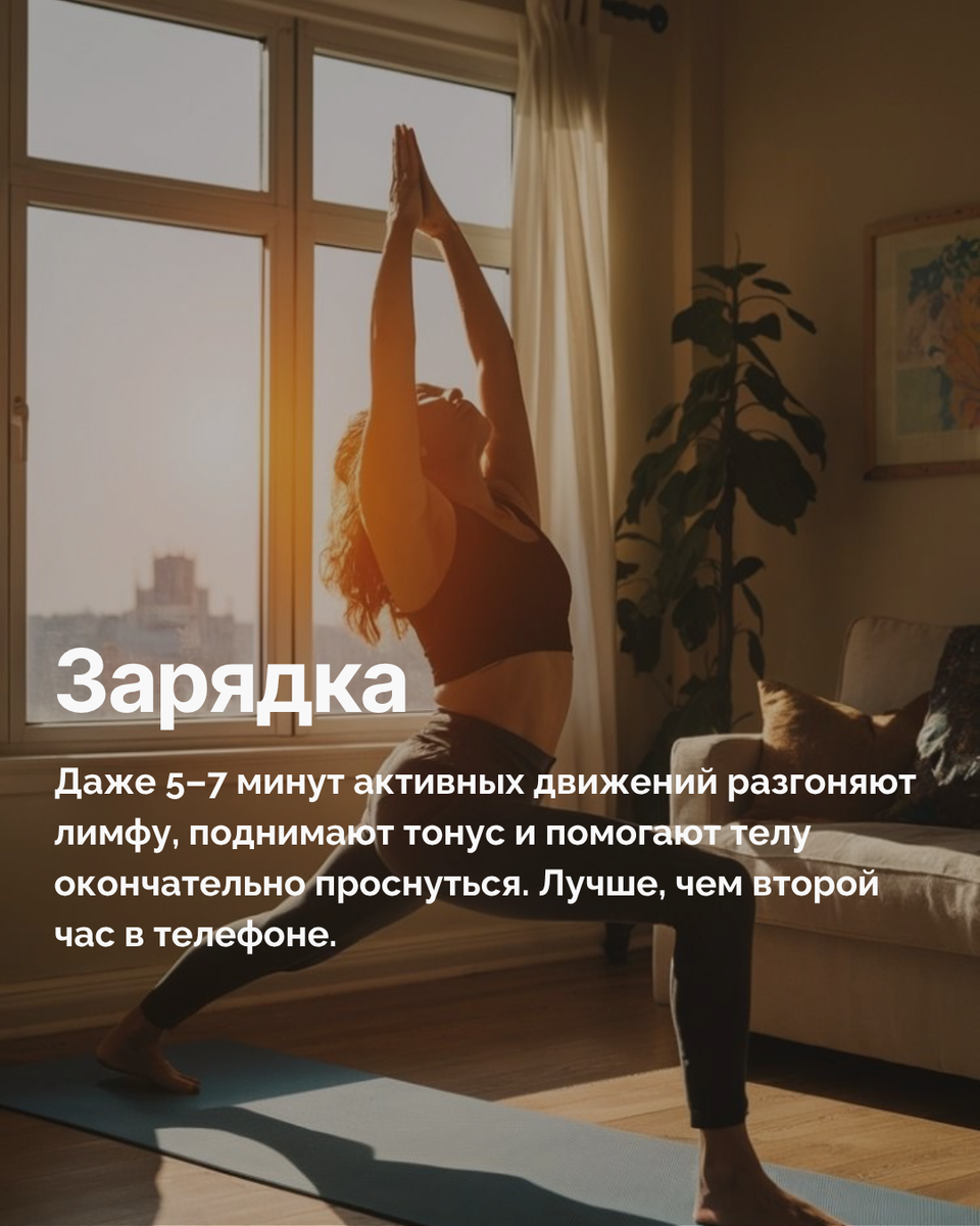 -3