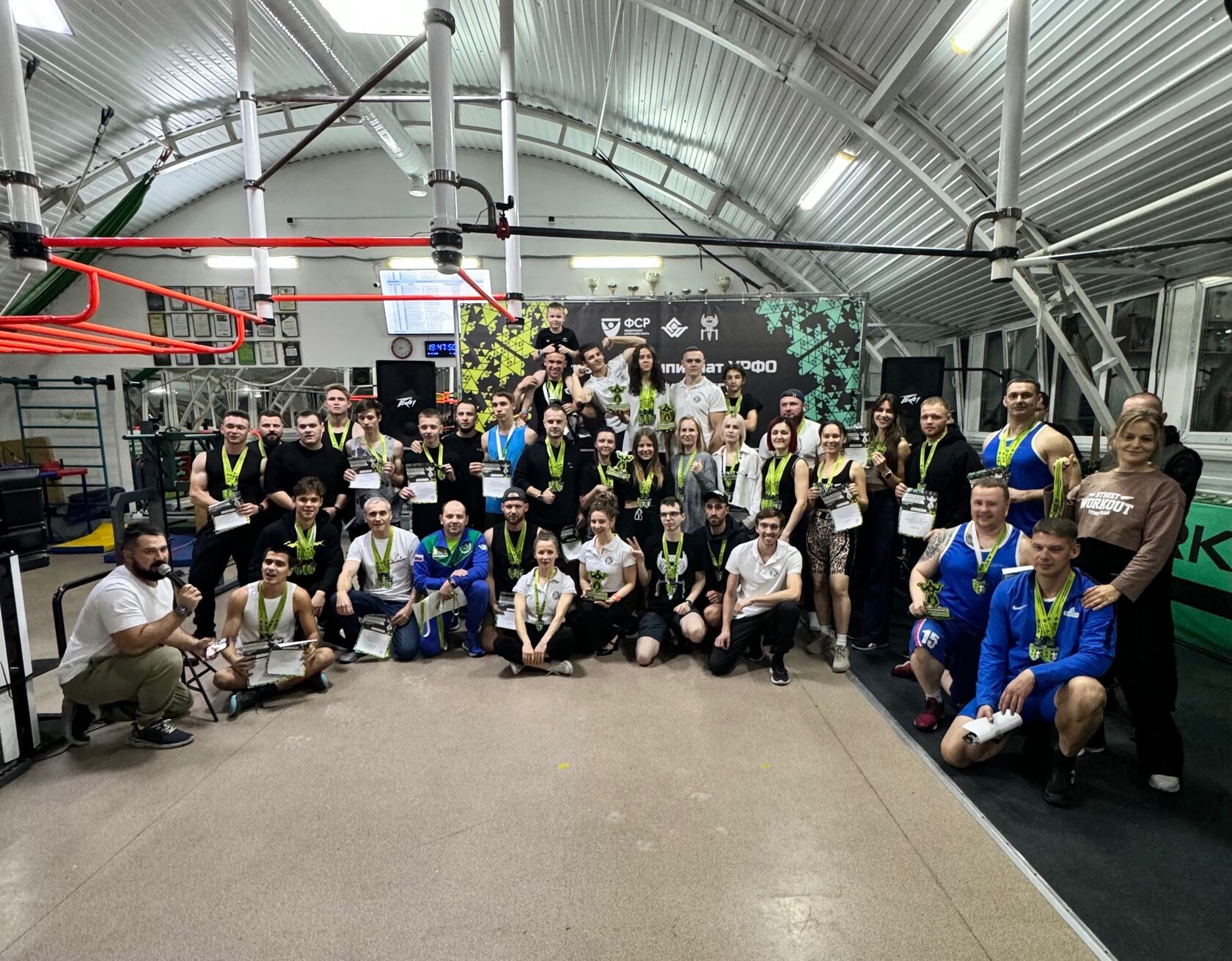 Открытый Чемпионат УРФО по стритлифтингу 2024