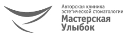 Мастерская улыбок