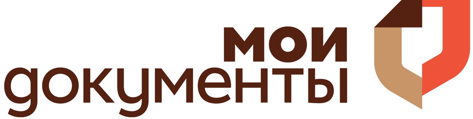 Моии