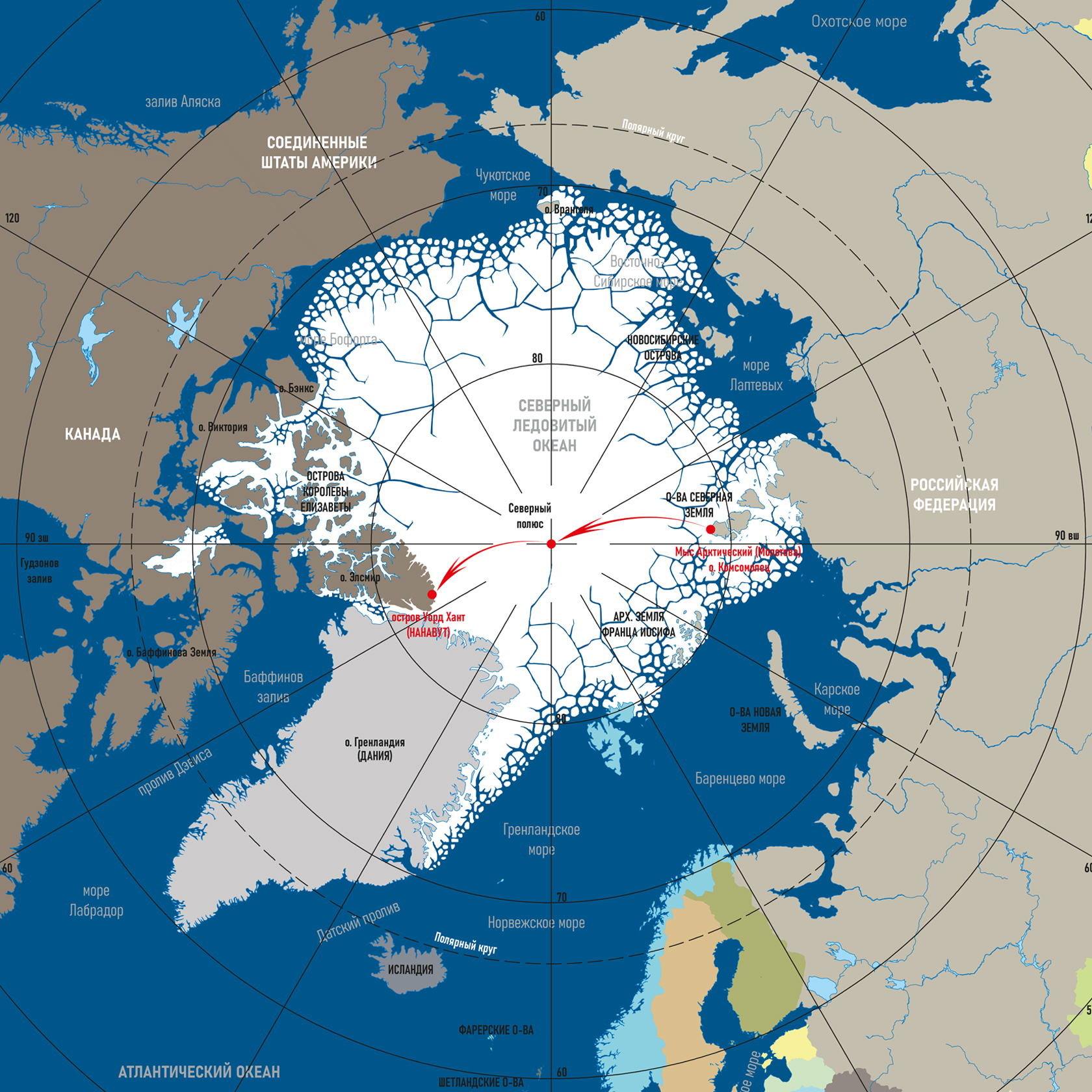 Северный полюс земли карта