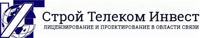 Санкт петербург телеком. Строй-Телеком Инвест. Логотип ООО Телеком Строй. Лого Телекомстрой. ТЕЛЕКОМСТРОЙИНВЕСТ Калининград.