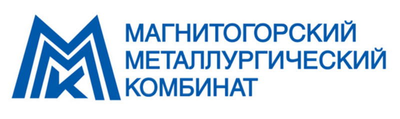 Магнитогорский металлургический комбинат
