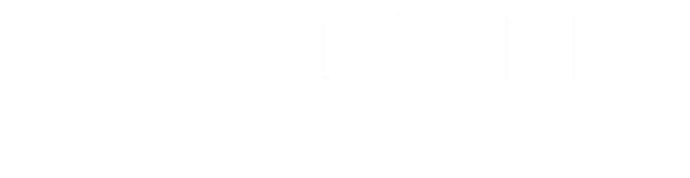 ФОРМАТ