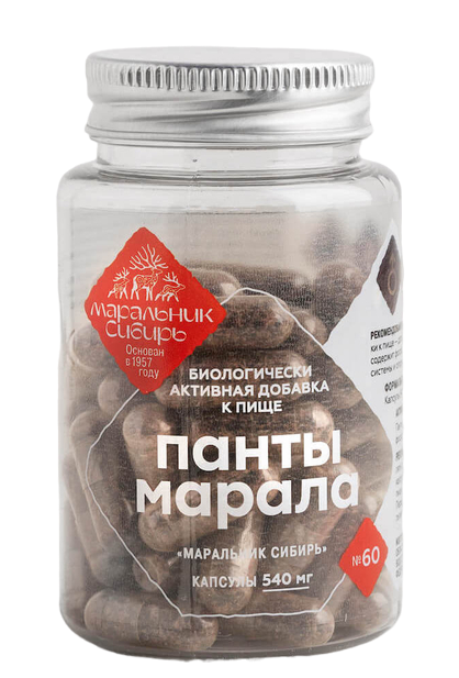 Маральник Сибирь – Натуральная сила Алтая: продукты из пантов и ...