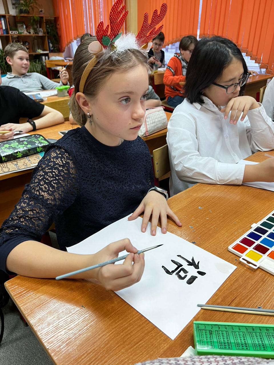 Китайская каллиграфия