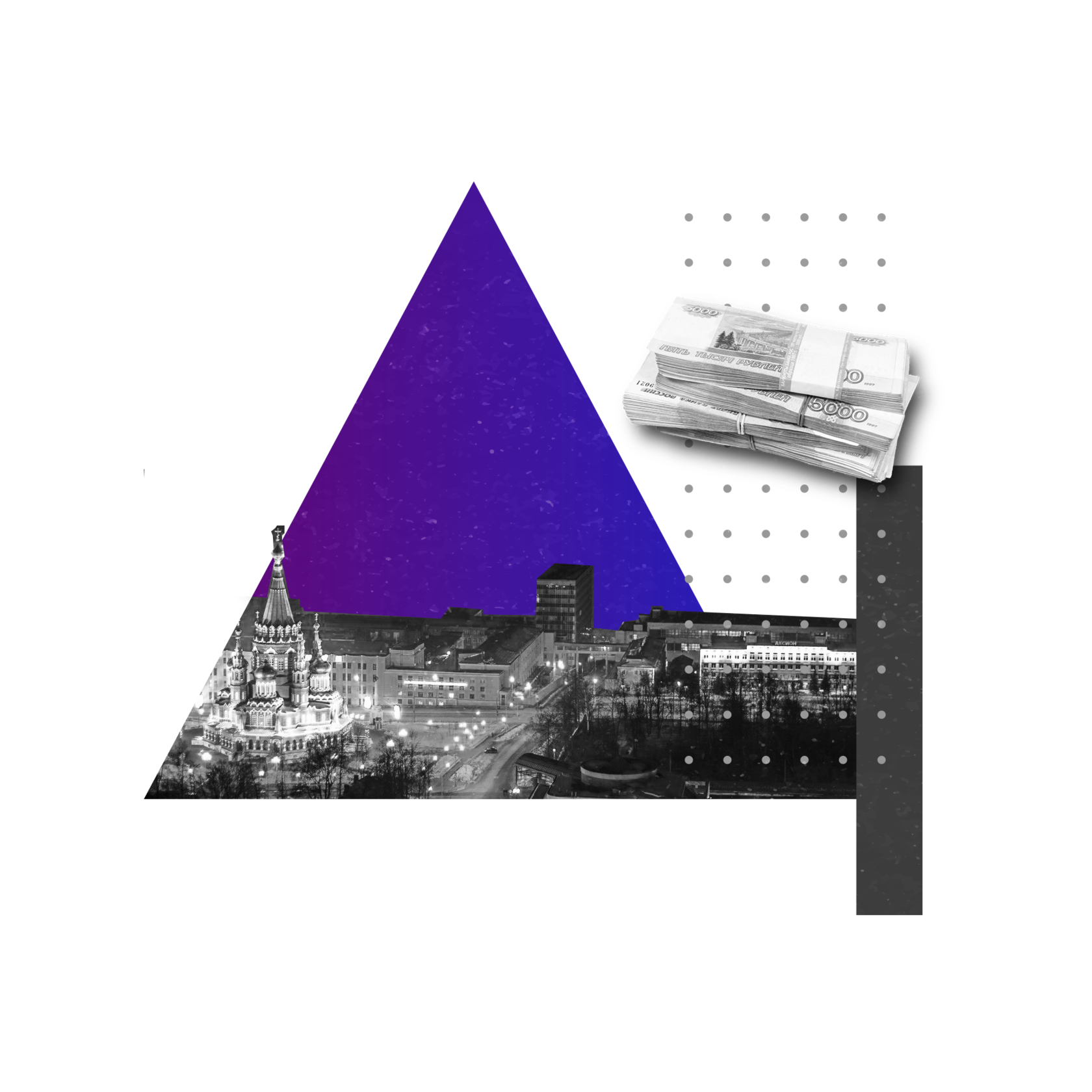 Символы волгограда битвы. Битва столиц. Битва столиц. Битва столиц. Битва столиц.