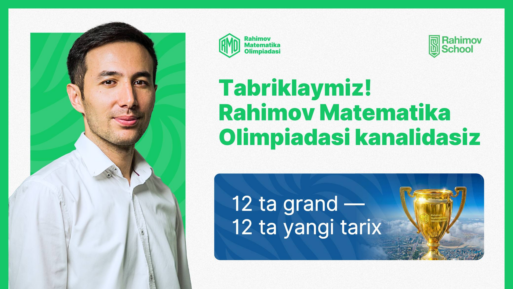 Aziz Rahimov va Rahimov School xususiy maktabining 12 ta mutloq grant dasturi