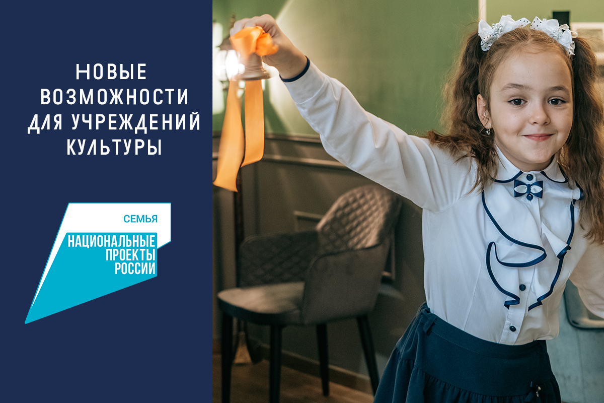 Человек читающий 2.0