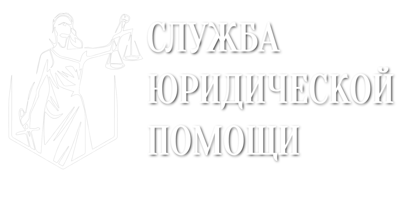 Военный Юрист в Москве: Бесплатные консультации от Профессионального  Адвоката