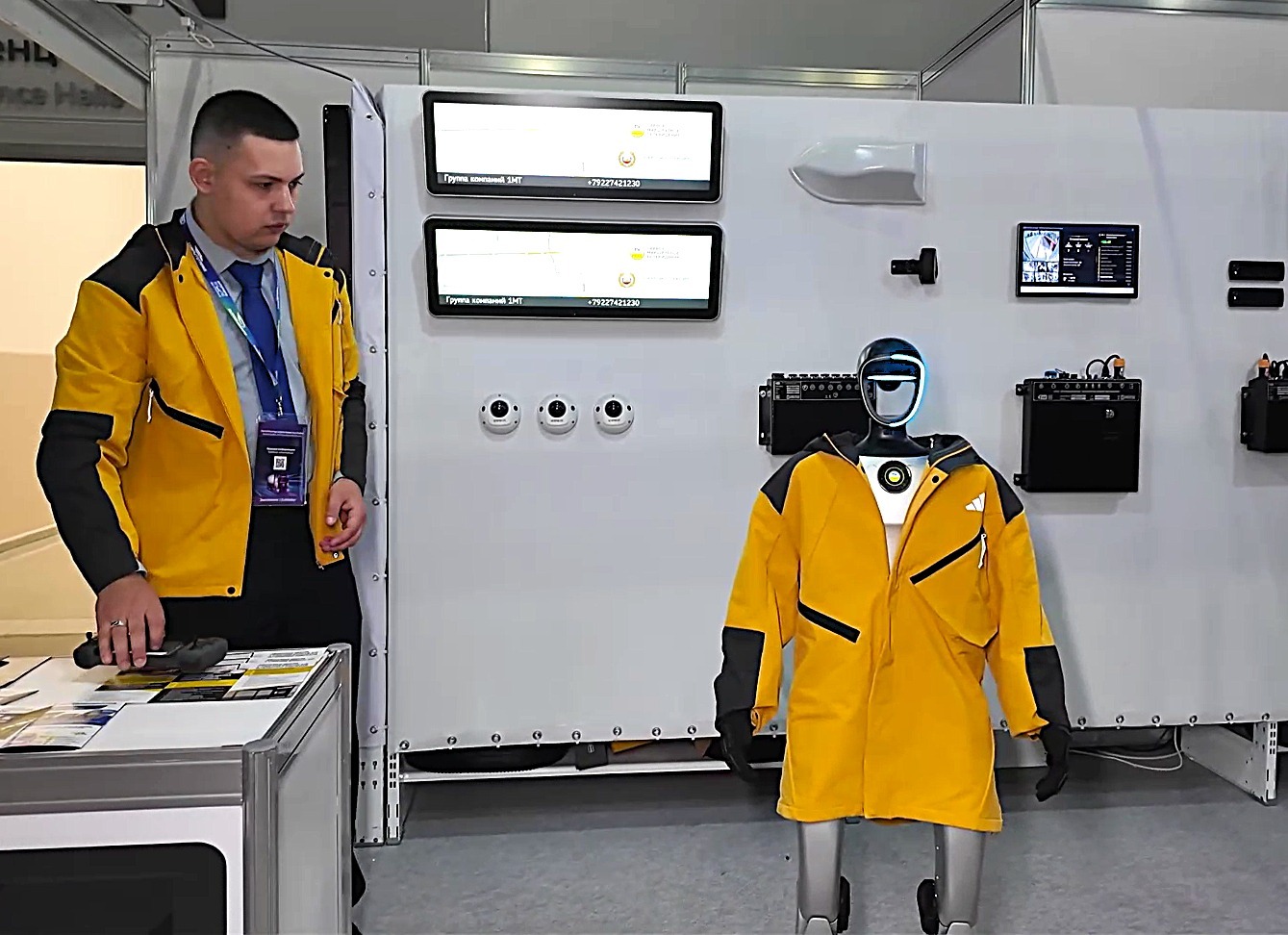 ComAutoTrans 2025 робот