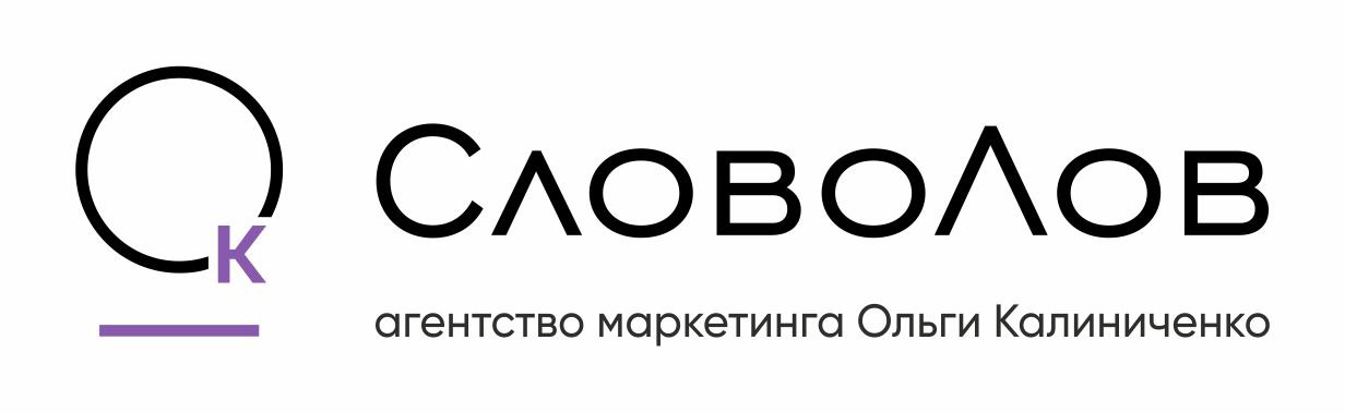 СловоЛов