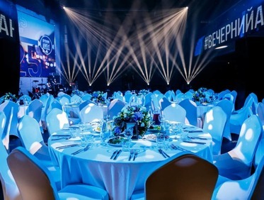 Корпоратив для логистической компании City Express